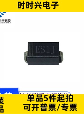 【整盘】 贴片 快恢复二极管 SF18 ES1J SMA 1A 600V （2K装)全新