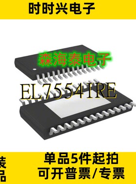 EL7554IRE LM4839MTEX MAX7456EUI EMB1499QMHX HTSSOP-28 全新