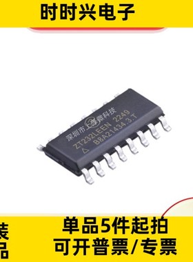 ZT232LEEN 集成电路 数字隔离器 16-SOIC 全新现货