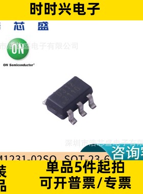 CM1231-02SO/SOT-23-6原装ONSEMI/安森美