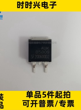 SF20D600D2 TO-263 整流器 快恢复二极管  20A 600V RECTIFIERS