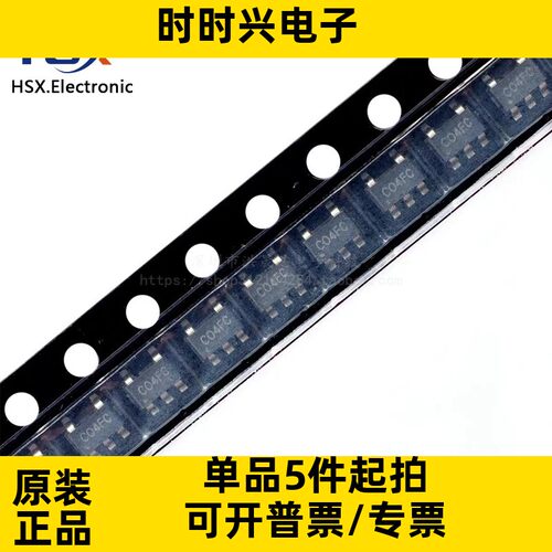 全新原装 SY6280AAC SOT23-5 功率电子开关芯片 低损耗配电开关