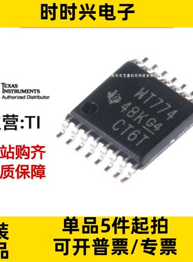 主营TI OPA4376AIPWR 运算放大器IC OPA4376AIP 原装正品现货