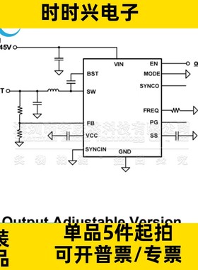 MPQ4436AGRE-AEC1-Z QFN20 全新原装 降压开关稳压器 丝印MP4436