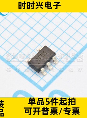 原装进口 CAT4201TD-GT3 丝印TF SOT23-5贴片 驱动器IC芯片 配单