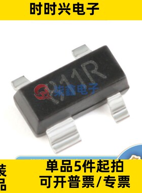 SGM811-TXKA4/TR 封装SOT143 SGMICRO/圣邦微全新原装