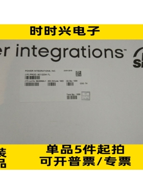 SC1223K-TL ESOP POWER品牌电源管理芯片IC SC1223K 原装正品