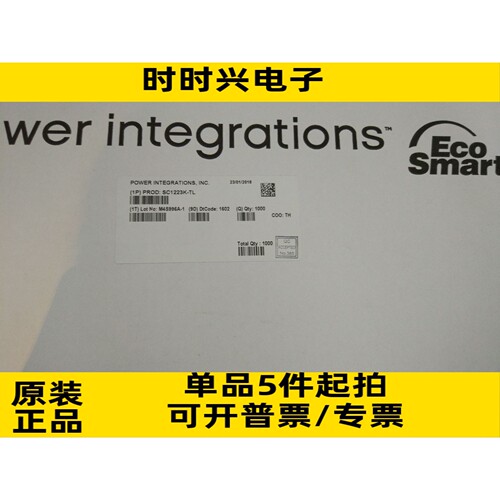 SC1223K-TL ESOP POWER品牌电源管理芯片IC SC1223K 原装正品
