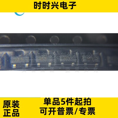 VN10LFTA 贴片SOT-23 全新原装 N沟道 60V 150mA 场效应管MOSFET