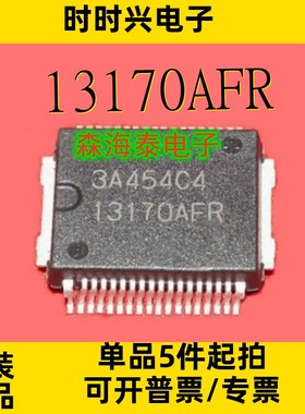 13170AFR BTS5662E 1034SE001 TDA7569B PEF4364TV2.1 HSSOP-36