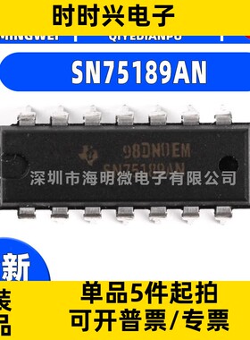 全新原装SN75189AN封装SOP-14 SN75189ANRS232接口芯片