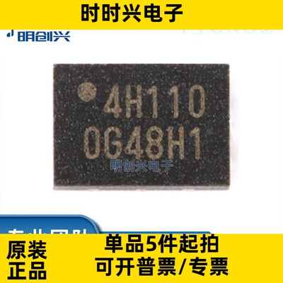 W25X40CLUXIG W25X40 W25X40封装USON-8 集成电路IC 全新原装现货