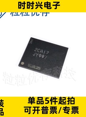 MTFC8GAKAJCN-4M IT 丝印JY997 封装BGA153存储器IC原装正品