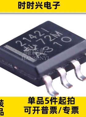 原装TLE2142IDR精密运算放大器芯片封装SOP8 TLE2142ID BOM配单