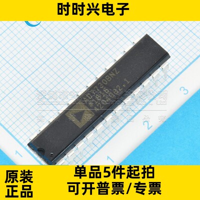 原装 AD7730BNZ DIP-24直插 模数转换器 SPI接口 全新原装