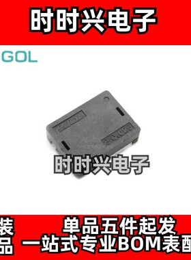 全新原装正品 BNX025H01L  BNX025H01 封装SMD 电源EMI静躁滤波器