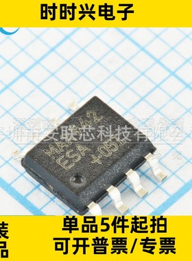 MAX913 921 9203 9142 922 923 932 941 942 961 962ESA CSA SOP8