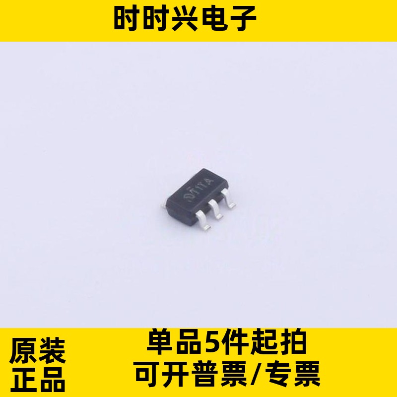 ME321AM5G 丝印T1xx SOT23-5 低功耗运算放大器