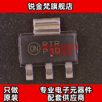 原装正品 PZTA42T1G 丝印P1D 封装SOT-223-3 全新进口 现货可直拍