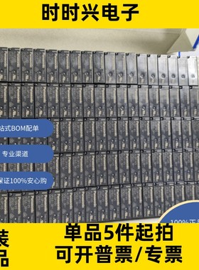 ALDP105W  继电器 功率继电器，高于 2 A