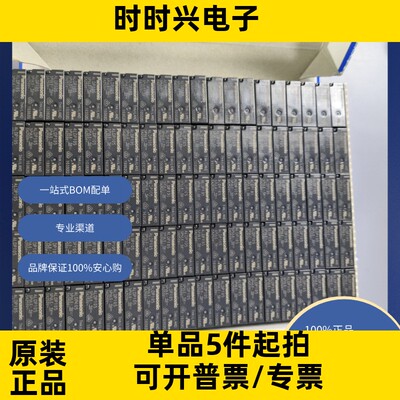 ALDP105W  继电器 功率继电器，高于 2 A