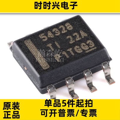 原装TPS54328DDAR降压稳压器芯片封装SOP8 TPS54328DDA BOM配单