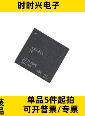 AWR2243APBGABLQ1 AWR2243P AWR2243PBG 封装FCBGA-161射频收发器