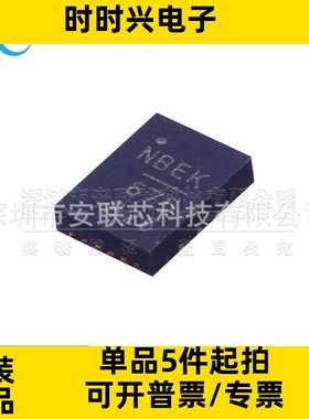 全新 NB675GL-Z NB675 NBDB NBDC 675 NB672GL 672 NB673GL 673