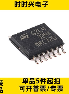 原装LM324APT TSSOP-14 低功耗四路运算放大器芯片低输入偏置电流