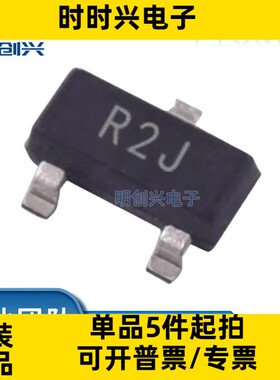 ADR5040ARTZ-REEL7 封装SOT23-3 集成电路IC 全新原装现货