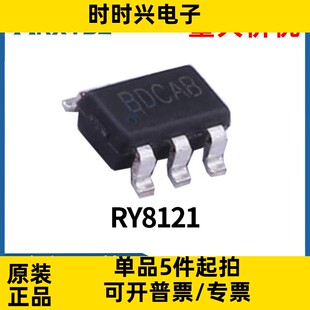 RY8121 18V 2A 1MHz 同步降压稳压器贴片SOT23-6降压芯片ic原装
