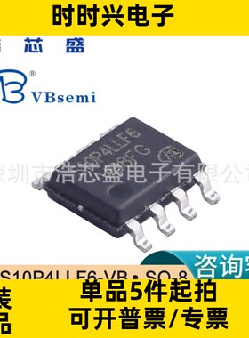 STS10P4LLF6-VB/SO-8原装VBSEMI/微碧P沟道 40V 16.1A场效应管MOS