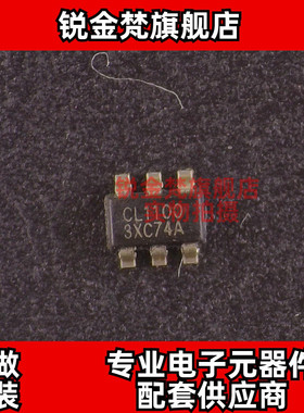 原装正品 CL1100A1 丝印CL1100 封装SOT23-6 全新进口 现货可直拍