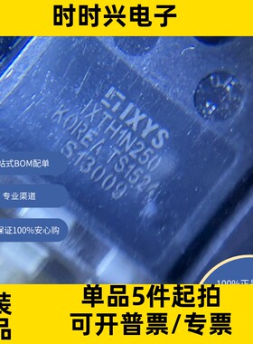 IXTH1N250  通孔 N 通道 2500 V 1.（Tc） TO-247AD