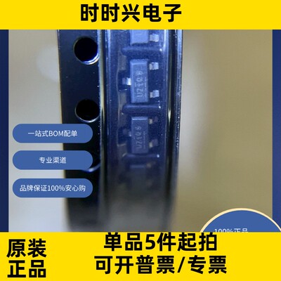 IRLML6344TRPB分立半导体产品 晶体管 FET，MOSFET 单 FET，MO