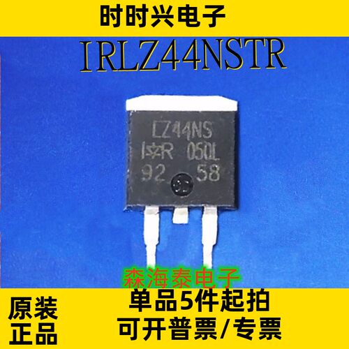 IRGS14C40L GS14C40L TO-263 全新原装正品 可配单