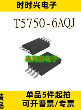 T5750-6AQJ TL3116CPWR INA169QPWRQ1 CDCVF2505PWRG4 TSSOP-8