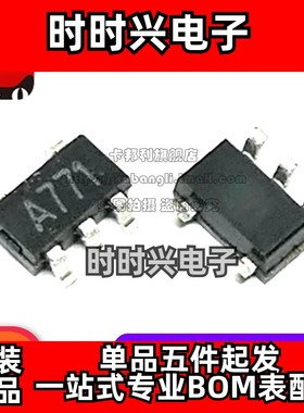 全新原装 APW7077ABI-TRG DC-DC升压芯片 SOT23-5 丝印A77X