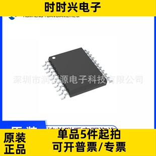 原装 PIC18F16Q41-E/SS 微芯 嵌入式处理器IC 8位微控制器MCU芯片