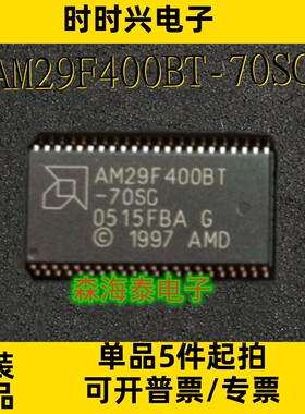 AM29F400BT-70SC AM29F400BT SOP-44 全新原装正品 可配单