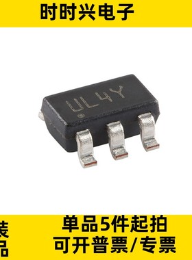 只做全新原装 USBLC6-4SC6Y 丝印 UL4Y 封装SOT23-6 ESD保护管