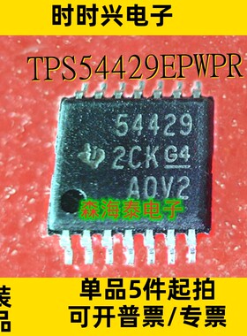 TPS54429EPWPR TPS54429PWPR LM3150MHE TPS54225PWPR HTSSOP-14