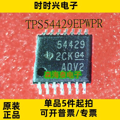 TPS54429EPWPR TPS54429PWPR LM3150MHE TPS54225PWPR HTSSOP-14
