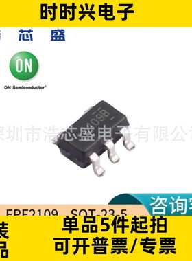 FPF2109/SOT-23-5原装ONSEMI/安森美智能高级负载开关控制芯片IC