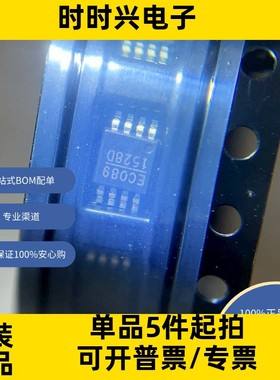 MP1528DK-LF-Z  原装现货库存 电子元器件  芯片