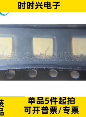 SFH325 SMD 全新原装 SFH325FA 红外接收管/发射管 980nm 光敏管
