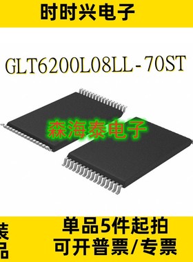 GLT6200L08LL-70ST HY62U8100BLLST-10 K6X4008T1F-YB85 STSOP-32