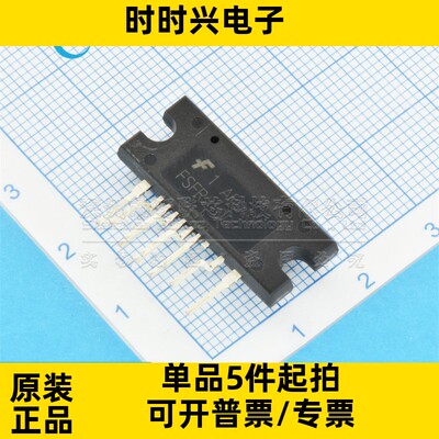 全新原装 FSFR2100 FSFR2100XSL 液晶电源模块 封装ZIP-9 芯片IC