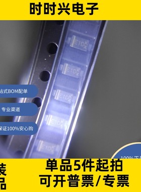 ES1002FL_R1_00001 原装现货 二极管 整流器 单二极管