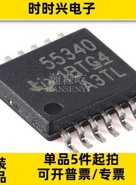 原装TPS55340PWPR升压转换器稳压器芯片封装HTSSOP14 TPS55340PWP